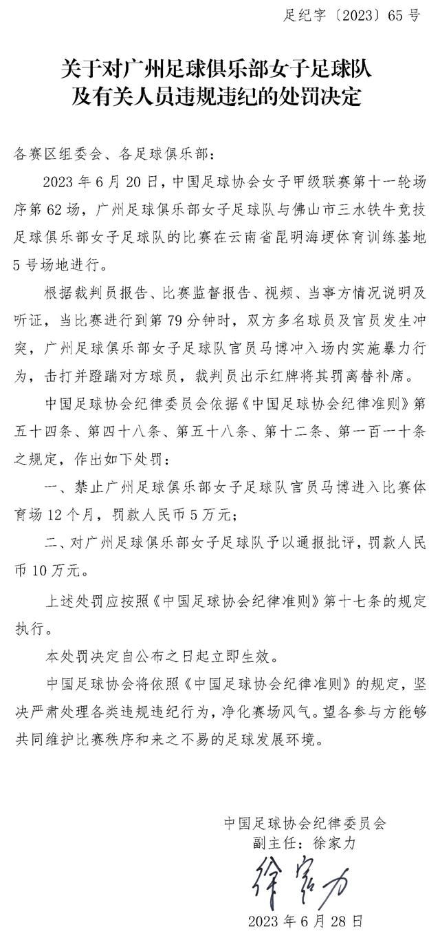 而菲利普斯是曼城的边缘球员，他希望通过转会得到主力位置，从而避免落选英格兰国家队，并参加欧洲杯。